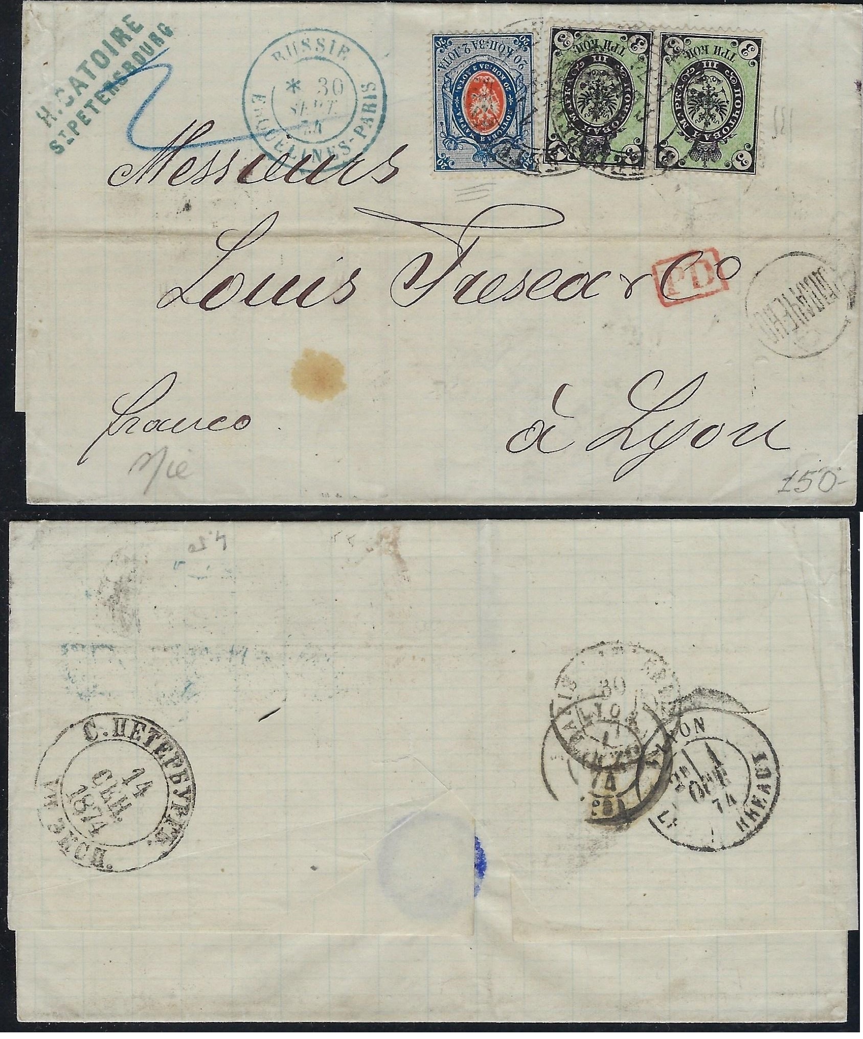 Russia Postal History - 1857-1917 Scott 25b 
