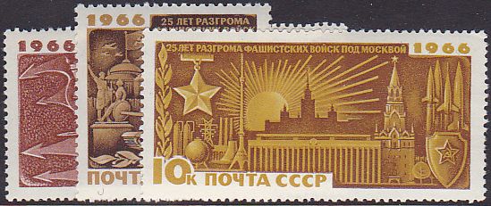 Soviet Russia - 1962  966 YEAR 1966 Scott 3277-9 Michel 3299-01 