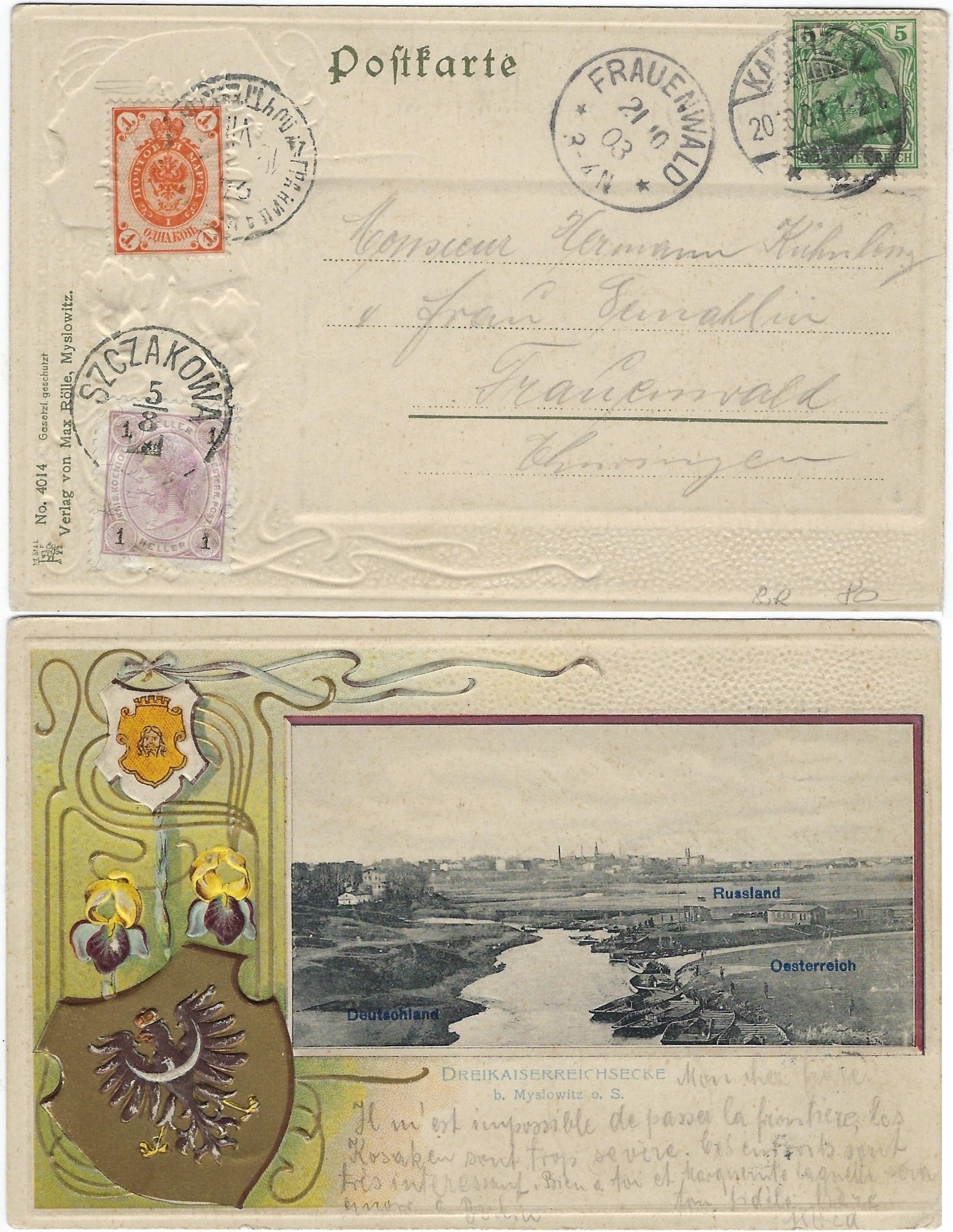 Russia Postal History - 1857-1917 Scott 46.. 