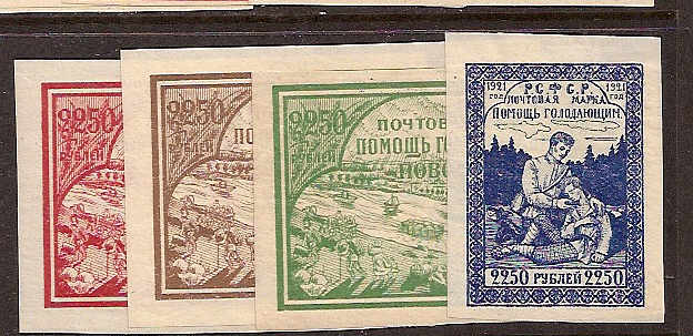 Russia - SemiPostal, Airmail, etc. Semi-Postals Scott B14-17 Michel 165-8X 