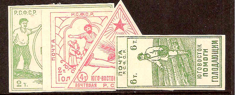 Russia - SemiPostal, Airmail, etc. Semi-Postals Scott B30-33 Michel 181-4 
