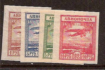 Russia - SemiPostal, Airmail, etc. AIRMAIL Scott C2-5 