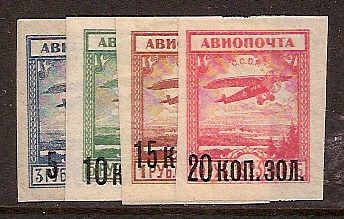 Russia - SemiPostal, Airmail, etc. AIRMAIL Scott C6-9 Michel 267-70 
