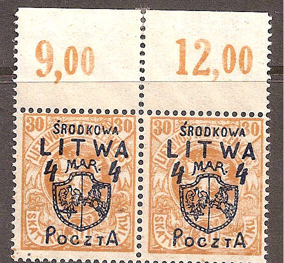 Baltic States Specialized CENTRAL LITHUANIA Scott 16 