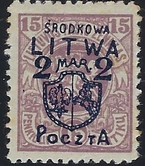 Baltic States CENTRAL LITHUANIA Scott 13 Michel 4 