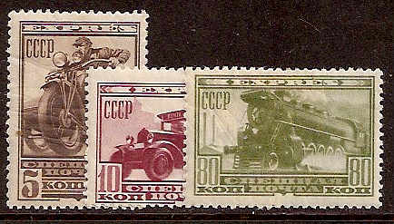 Russia - SemiPostal, Airmail, etc. Express Mail Scott E1-3 Michel 407-9 