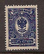 Russia Specialized - Imperial Russia 1909-15 issues (unwatermarked) Scott 79var Michel 69var 