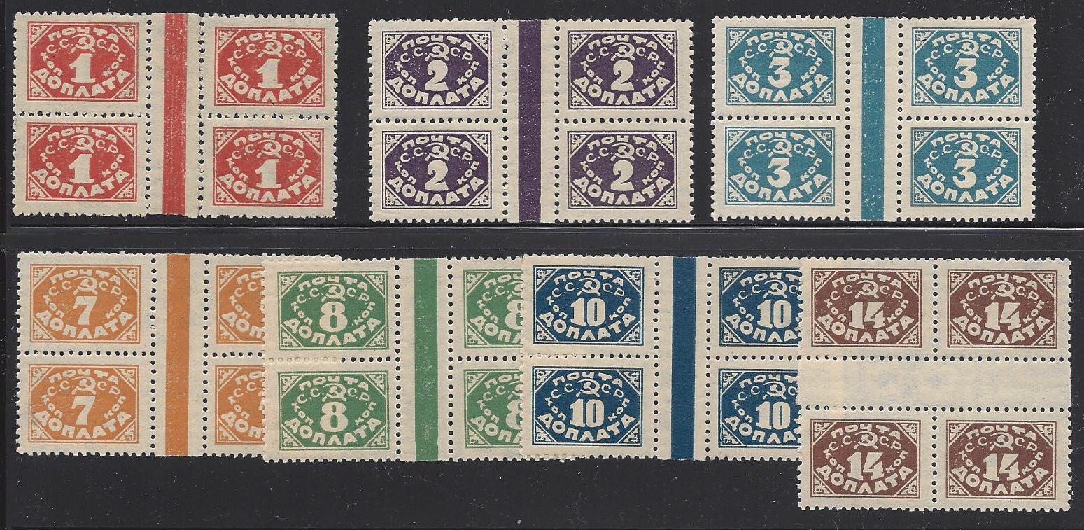 PRussia Specialized - ostage Dues Postage Dues Scott J18-24 