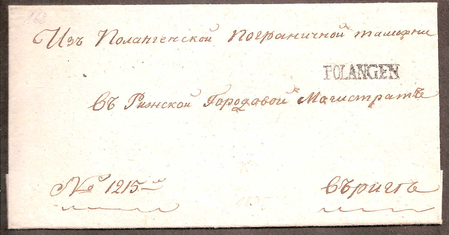 Russia Postal History - Stampless Covers Polangen (Kurland Gov.) Scott 2731800 