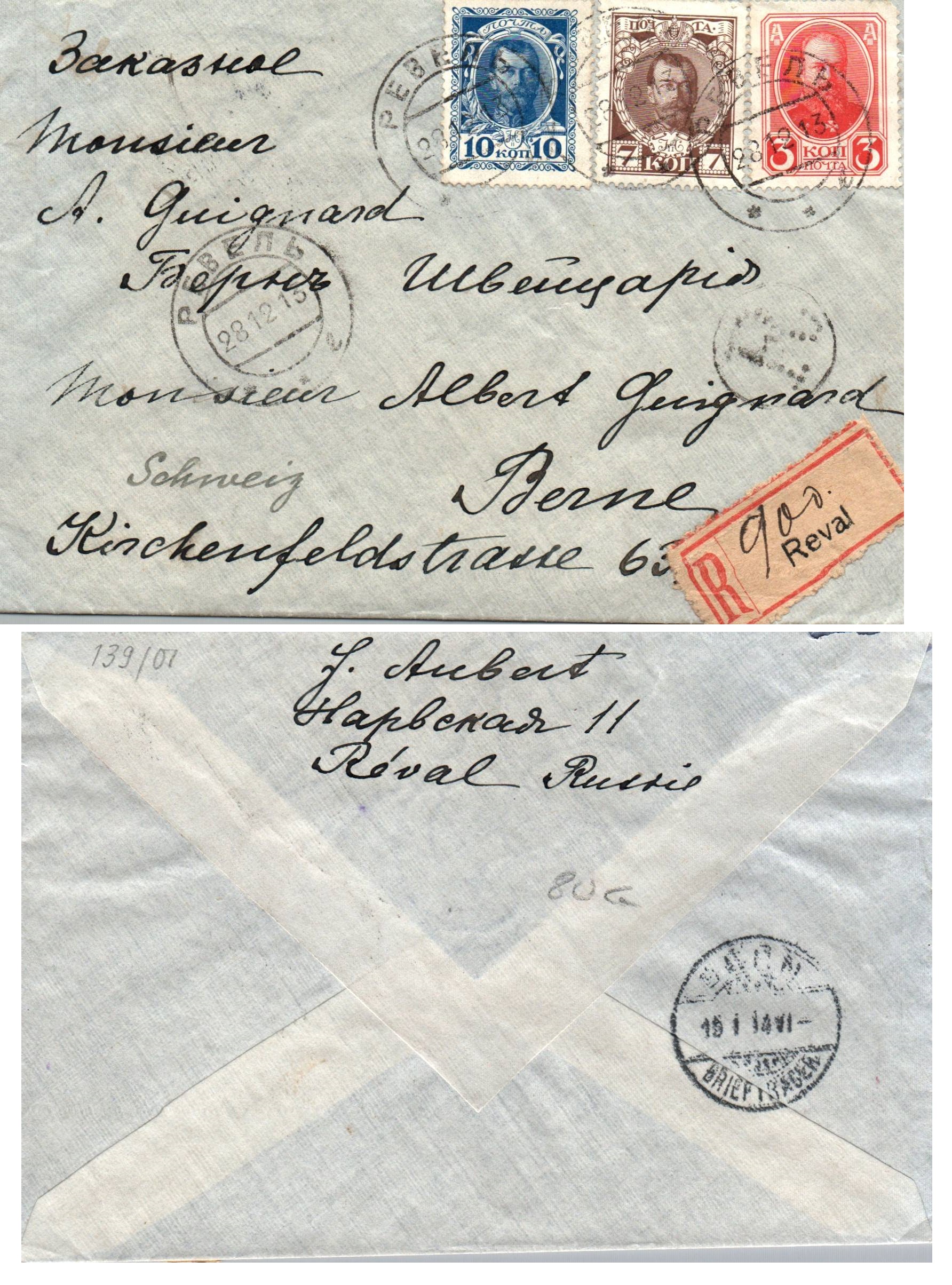 Russia Postal History - Romanovs Scott 90,92-3 