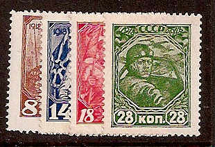 Soviet Russia - 1917-1944 YEAR 1928-9 Scott 402-5 Michel 354-7 