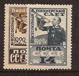 Soviet Russia - 1917-1944 YEAR 1928-9 Scott 411-2 Michel 363-4 