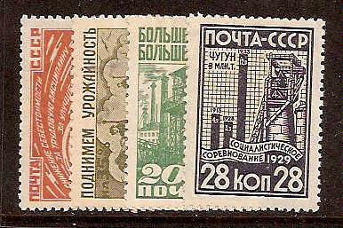 Soviet Russia - 1917-1944 YEAR 1928-9 Scott 427-30 Michel 379-82 