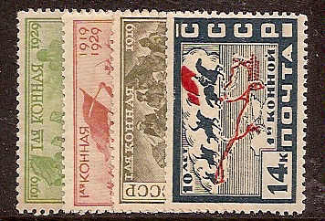 Soviet Russia - 1917-1944 YEARS 1930-2 Scott 431-34 Michel 385-8 