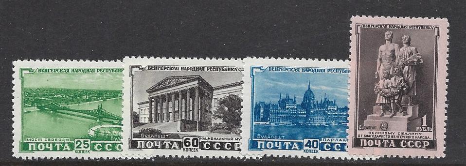 Soviet Russia - 1945-1956 YEAR 1951 Scott 1555-8 