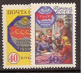 Soviet Russia - 1957-1961 YEAR 1958 Scott 2156-7 