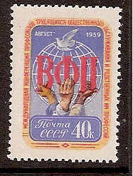 Soviet Russia - 1957-1961 YEAR 1959 Scott 2228 Michel 2253 