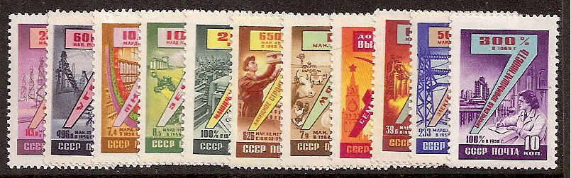 Soviet Russia - 1957-1961 YEAR 1959 Scott 2244-55 Michel 2255/96 