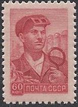 Soviet Russia - 1957-1961 YEAR 1959 Scott 2288 Michel 2231 