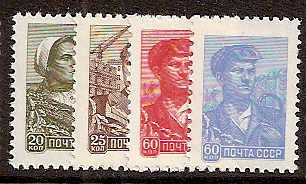 Soviet Russia - 1957-1961 YEAR 1959 Scott 2290-3 