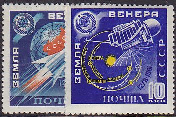 Soviet Russia - 1957-1961 YEAR 1961 Scott 2456-7 Michel 2468-9 