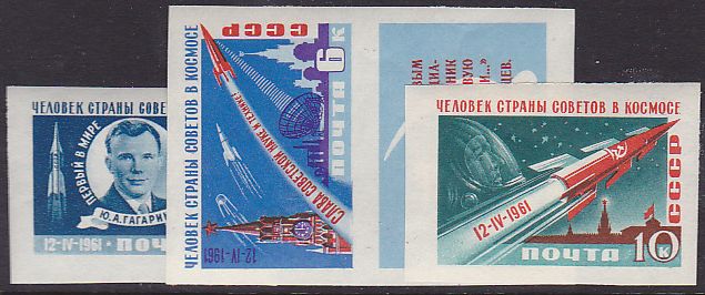 Soviet Russia - 1957-1961 YEAR 1961 Scott 2463-5imp Michel 2473-5B 