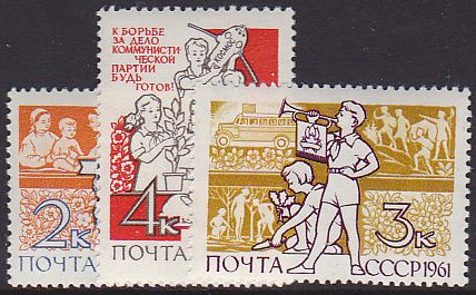 Soviet Russia - 1957-1961 YEAR 1961 Scott 2487-9 Michel 2492-4 