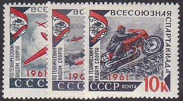 Soviet Russia - 1957-1961 YEAR 1961 Scott 2497-9 Michel 2503-5 