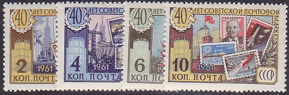 Soviet Russia - 1957-1961 YEAR 1961 Scott 2516-19 Michel 2517-20 