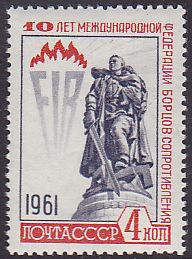 Soviet Russia - 1957-1961 YEAR 1961 Scott 2529 Michel 2536 