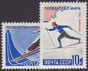Soviet Russia - 1962  966 YEAR 1962 Scott 2564-5 Michel 2607-8 