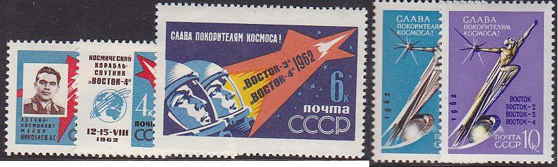 Soviet Russia - 1962  966 YEAR 1962 Scott 2627-31 Michel 2634-5A 