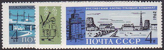 Soviet Russia - 1962  966 year 1962 Scott 2692-4 