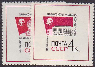 Soviet Russia - 1962  966 YEAR 1963 Scott 2800-1 Michel 2818-9 