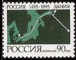 Soviet Russia - 1991-95 YEAR 1993 Scott 6154 Michel 319 
