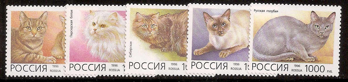 Soviet Russia - 1991-95 Year 1996 Scott 6307-11 
