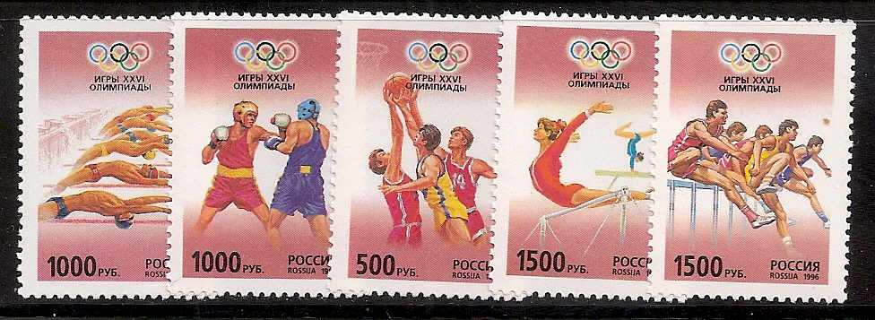 Soviet Russia - 1991-95 Year 1996 Scott 6334-8 