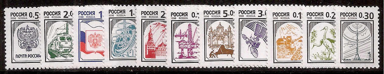 Soviet Russia - 1996-2014 Year 1998 Scott 6423-33 