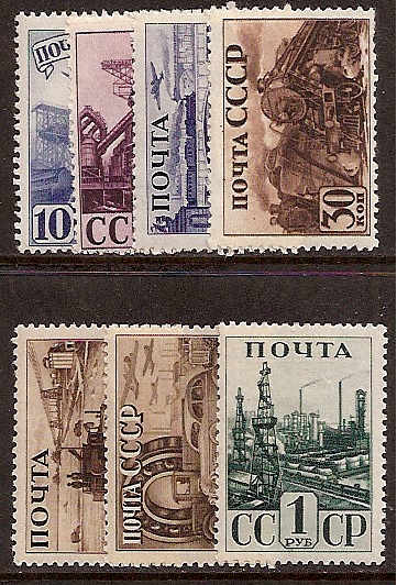 Soviet Russia - 1917-1944 YEAR 1941 Scott 817-23 Michel 786-92 