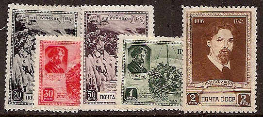 Soviet Russia - 1917-1944 YEAR 1941 Scott 845-9 Michel 814-8 