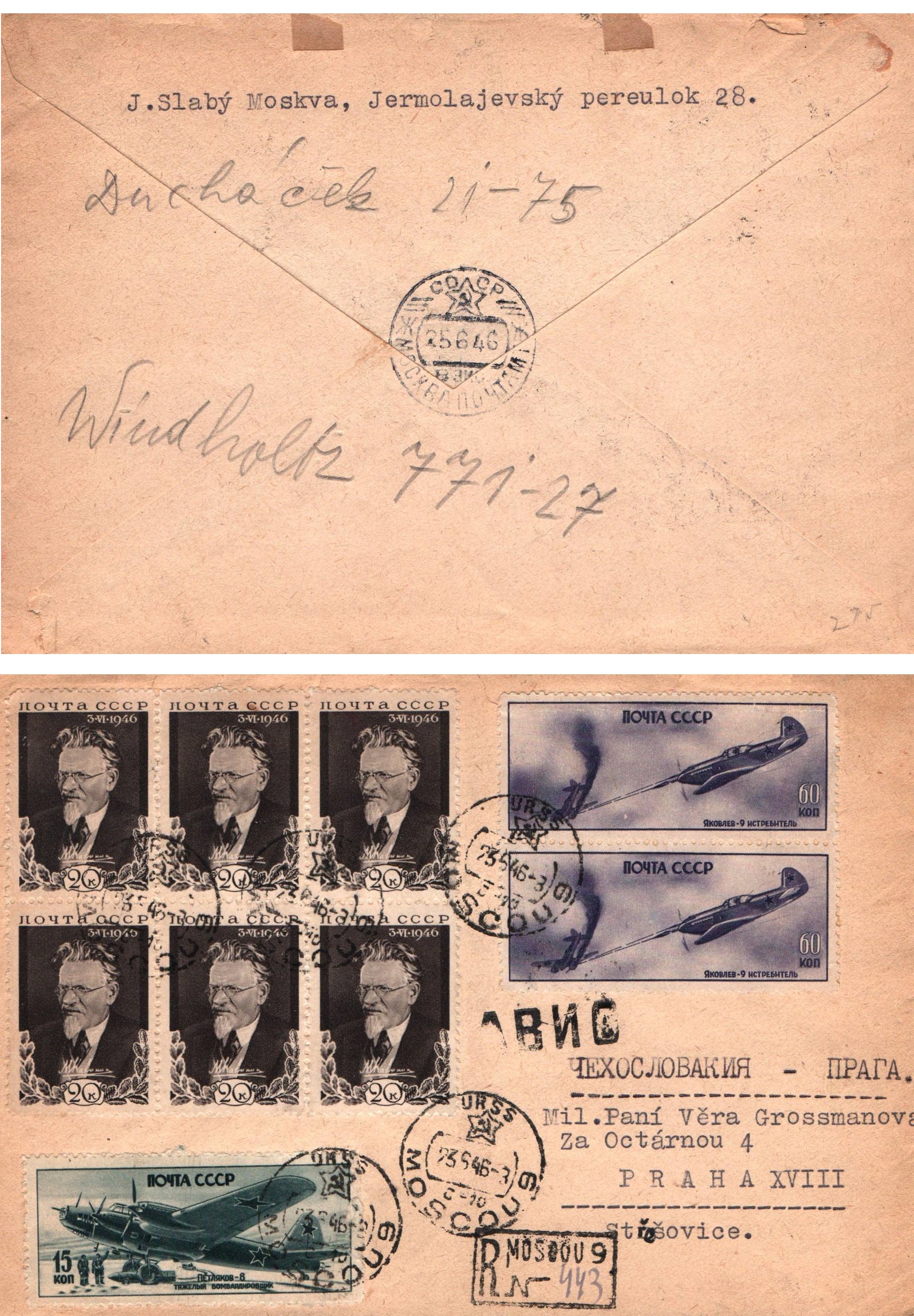Russia Postal History - Soviet Union Scott 1946 