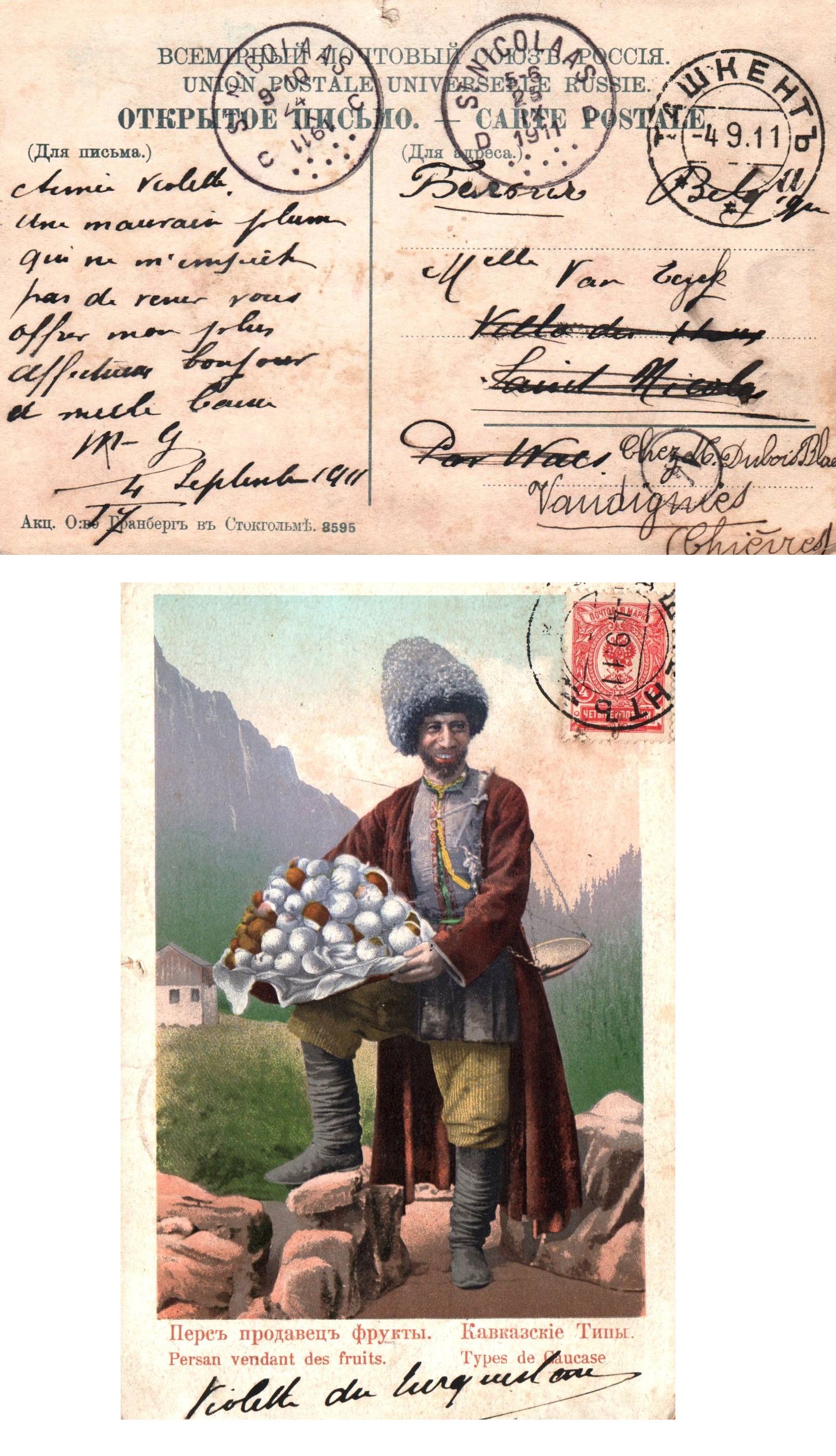 Russia Postal History - Asia. Scott 0901911 