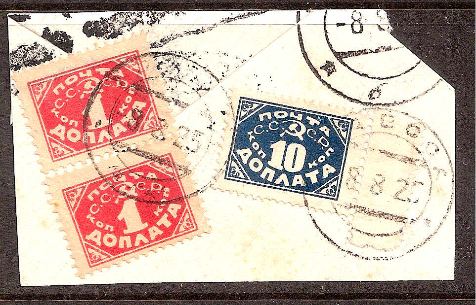 PRussia Specialized - ostage Dues Postage Dues Scott J16a 