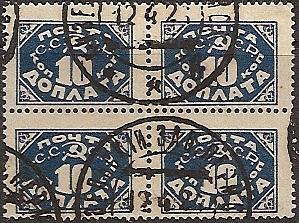 PRussia Specialized - ostage Dues Postage Dues Scott J16a Michel 16IB 