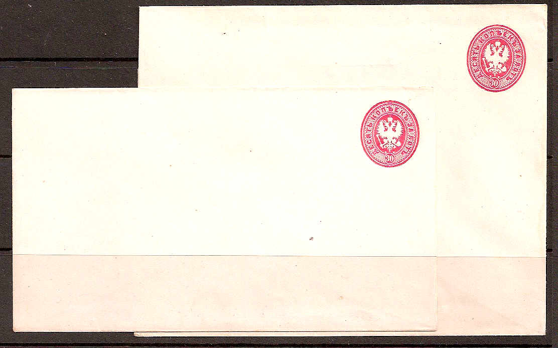 Postal Stationery - Imperial Russia 1872 issue (embossed at right) Scott 21 Michel U18A-B 