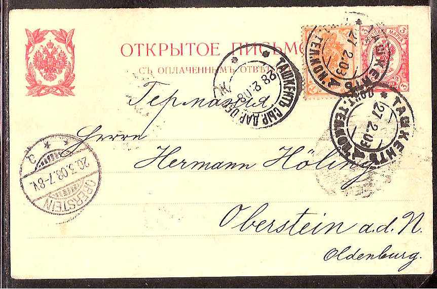 Russia Postal History - Asia. TASHKENT Scott 0901908 