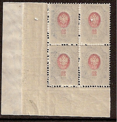 Russia Specialized - Imperial Russia 1909-15 issues (unwatermarked) Scott 82 Michel 72 