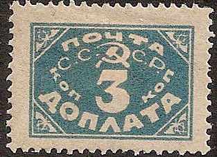PRussia Specialized - ostage Dues Postage Dues Scott J13a Michel 13IB 