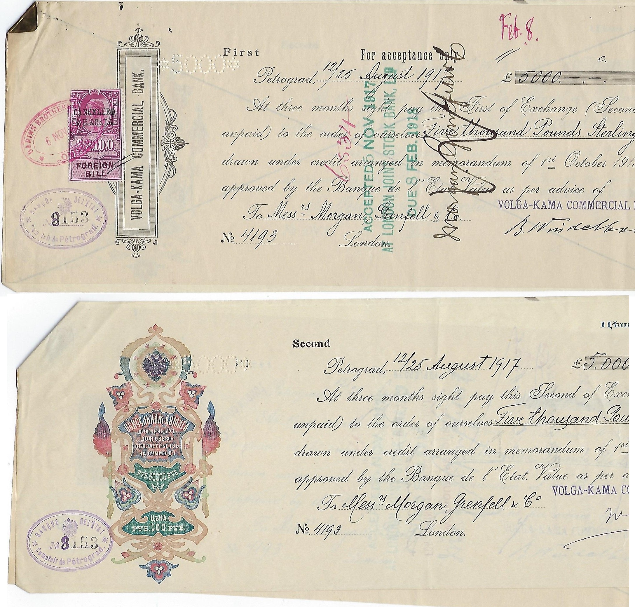 Russia Specialized - Postal Savings & Revenue Revenue paper Scott 1011916 
