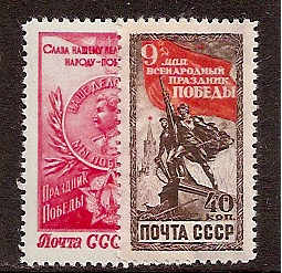Soviet Russia - 1945-1956 YEAR 1950 Scott 1462-63 Michel 1473-4 